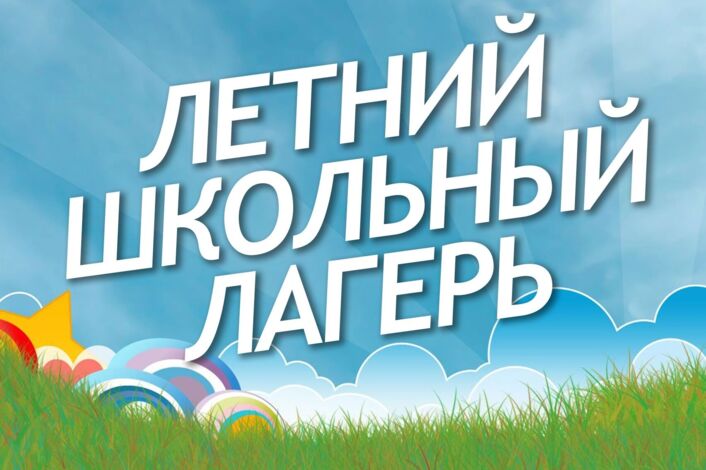 Изображения.